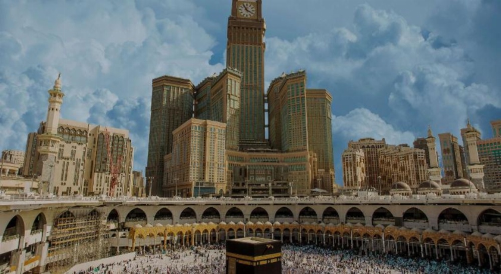 Zamzam Pullman Makkah Hotel Main image