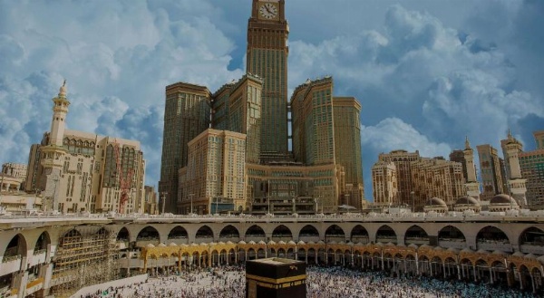 Zamzam Pullman Makkah Hotel Main image