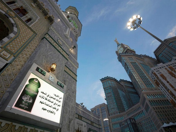 Zamzam Pullman Makkah Hotel image 8